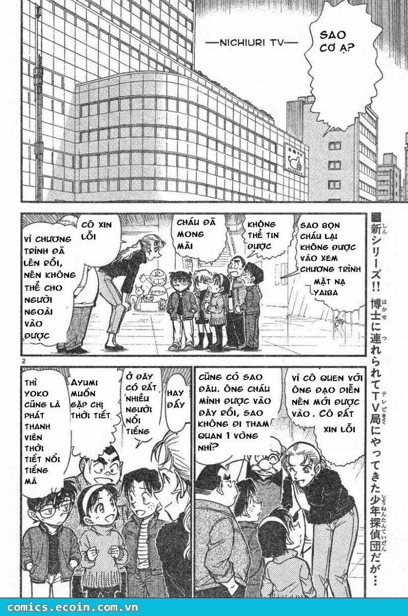 Thám Tử Conan 591 trang 1