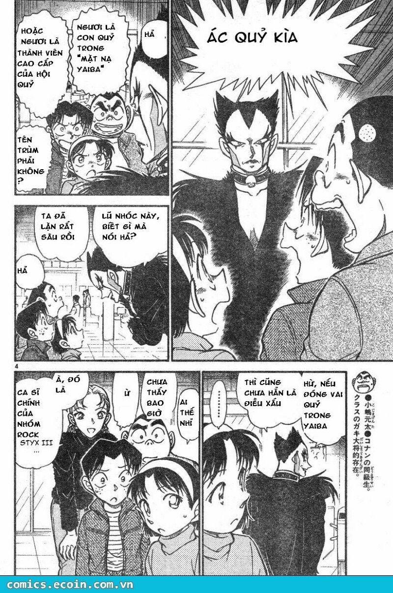 Thám Tử Conan 591 trang 3