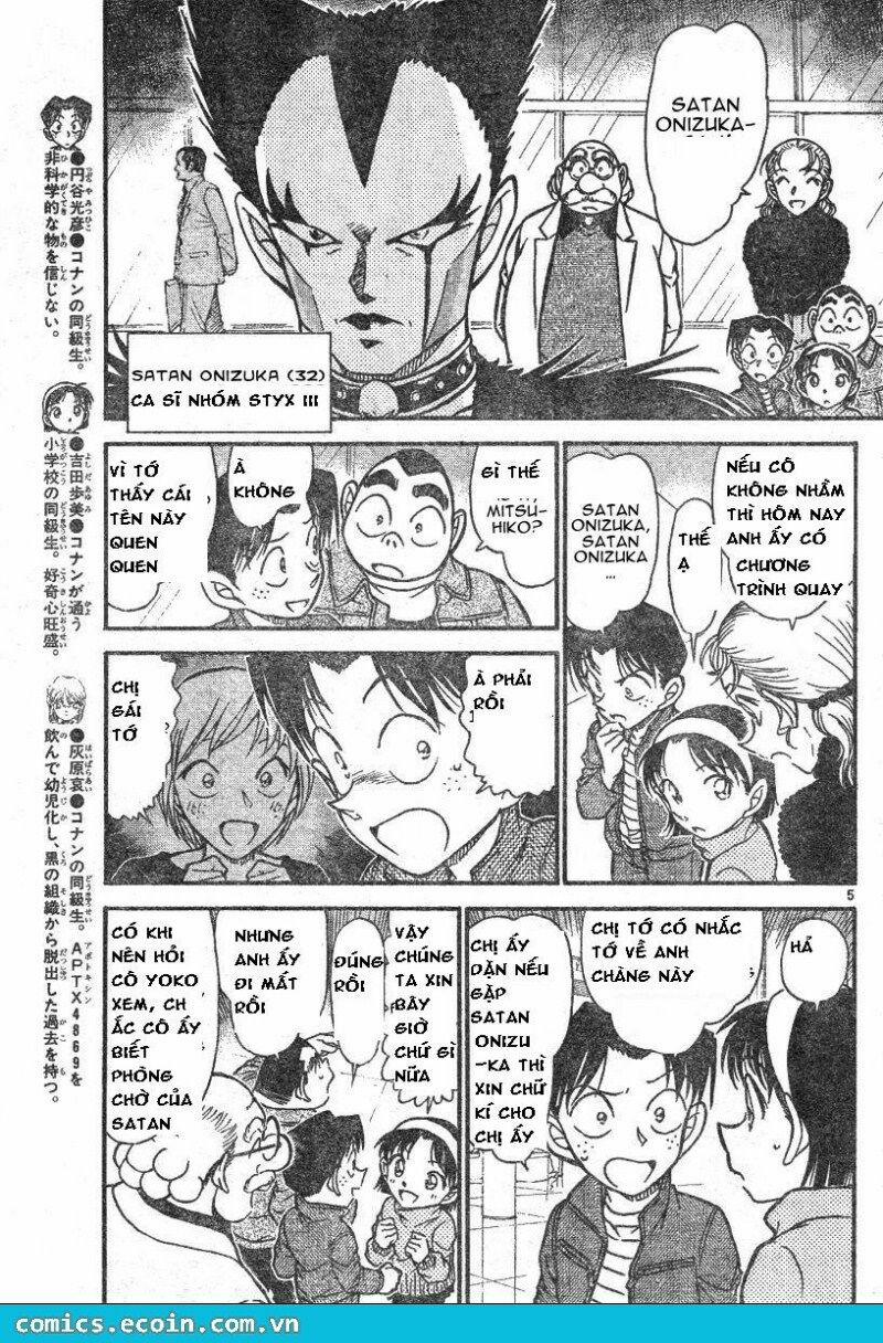 Thám Tử Conan 591 trang 4