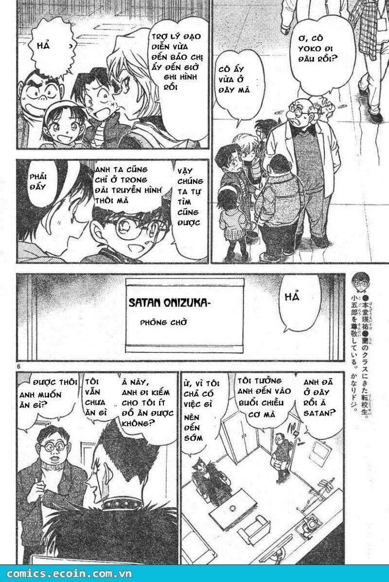 Thám Tử Conan 591 trang 5