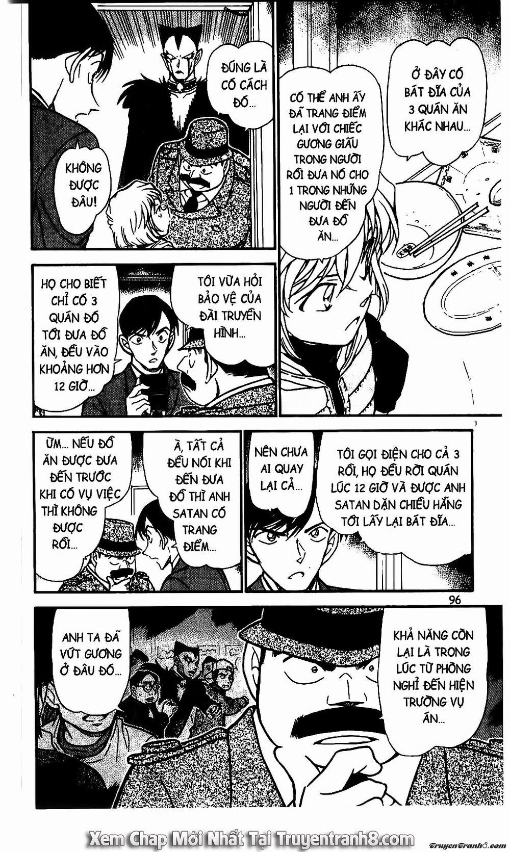 Thám Tử Conan 592 trang 11