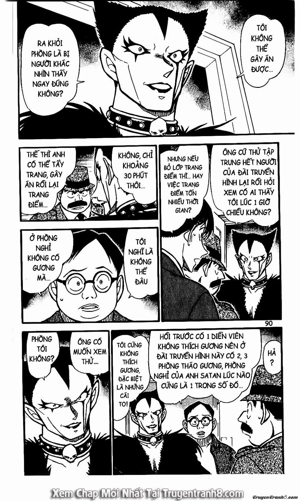 Thám Tử Conan 592 trang 5