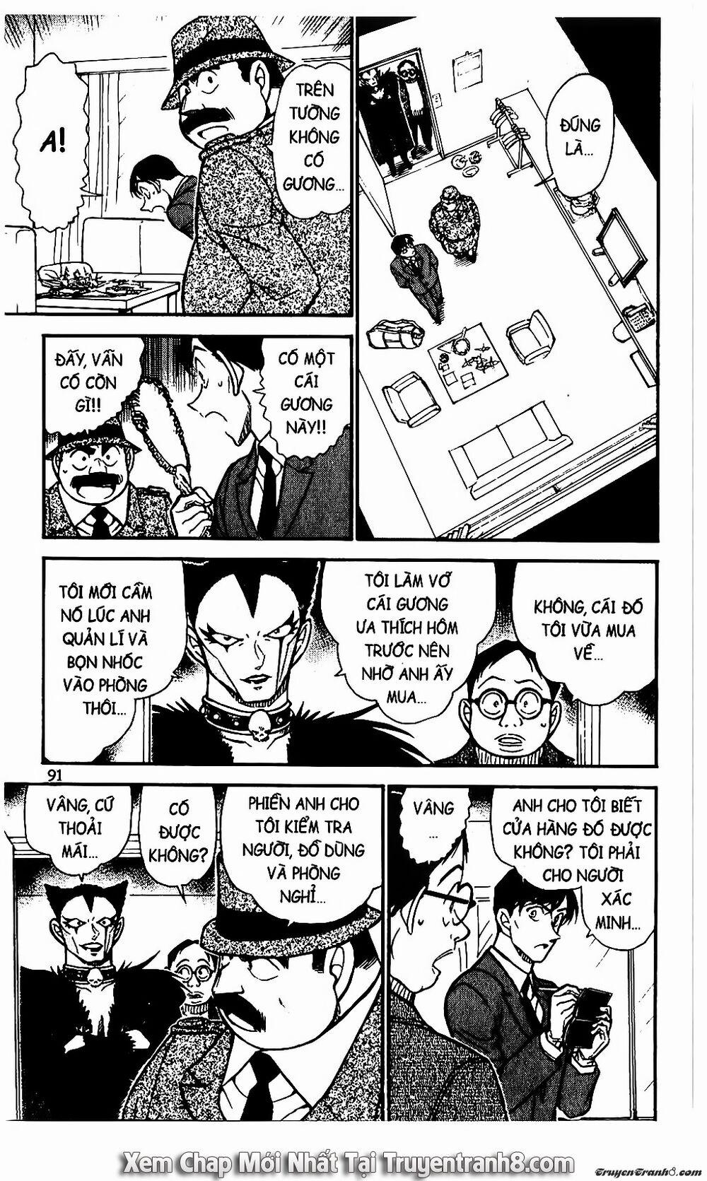 Thám Tử Conan 592 trang 6