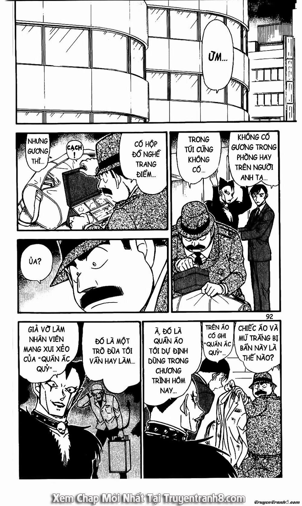 Thám Tử Conan 592 trang 7