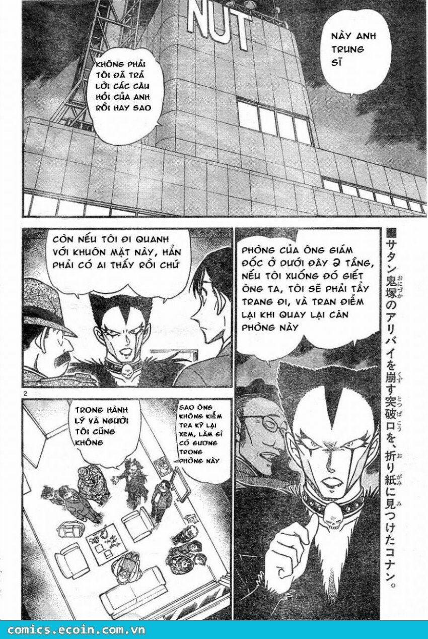 Thám Tử Conan 593 trang 1