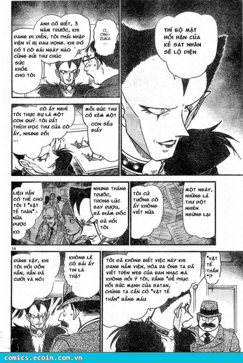 Thám Tử Conan 593 trang 13