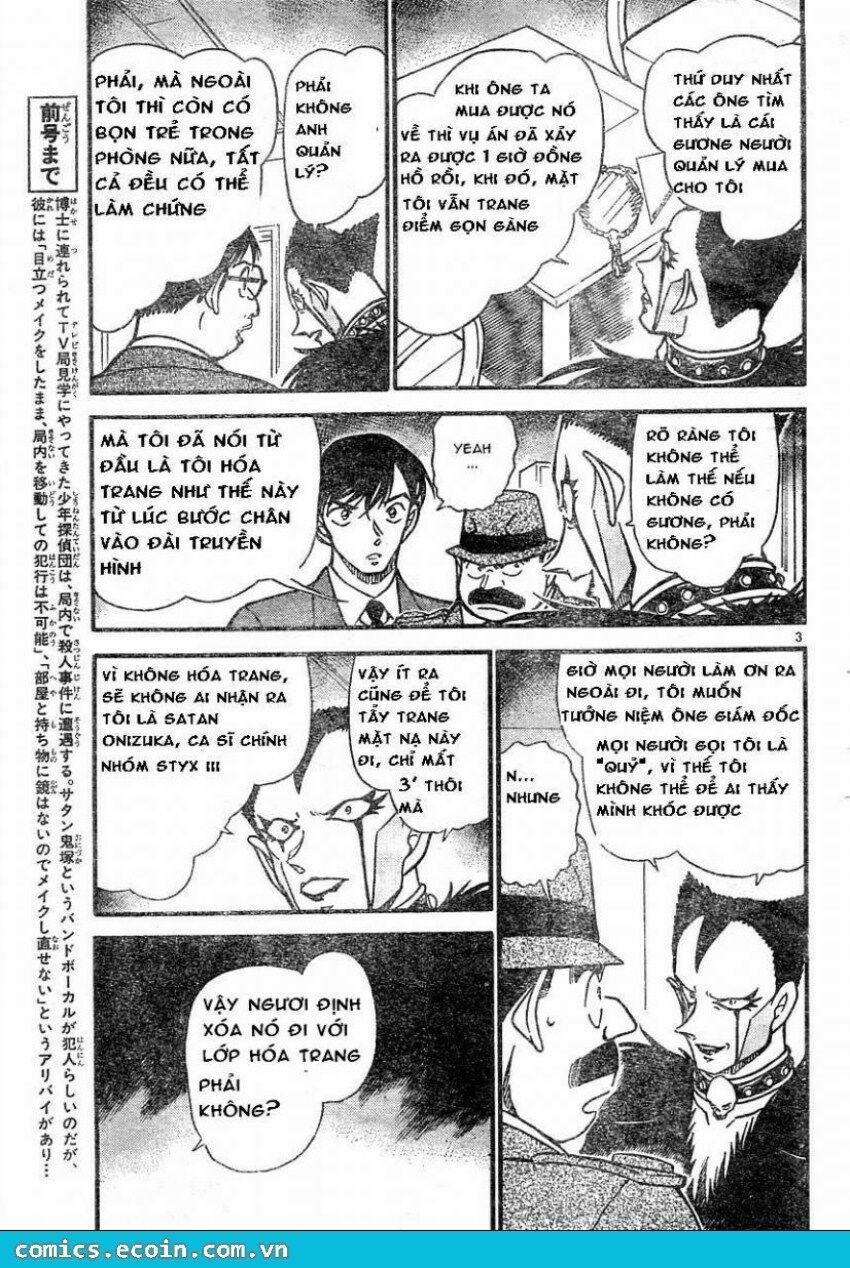 Thám Tử Conan 593 trang 2