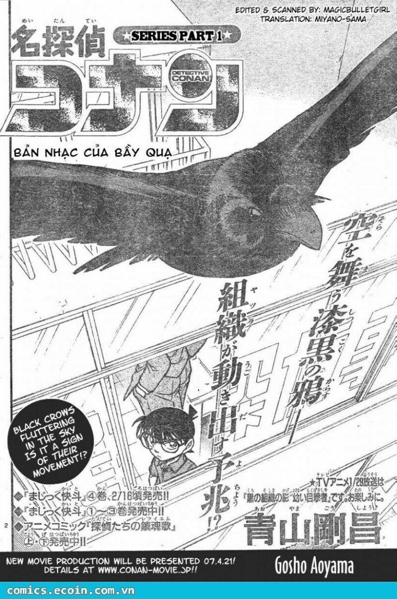 Thám Tử Conan 595 trang 1