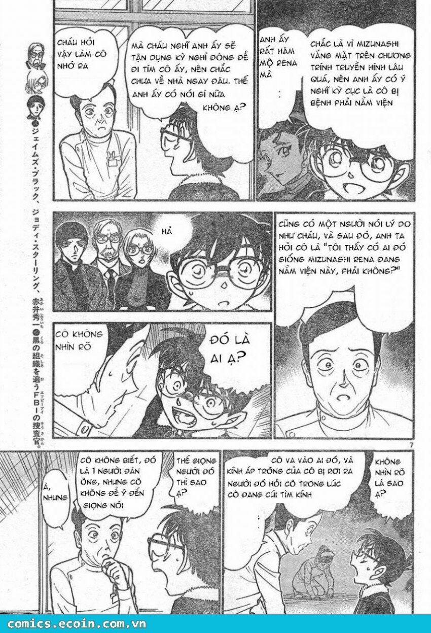 Thám Tử Conan 596 trang 6