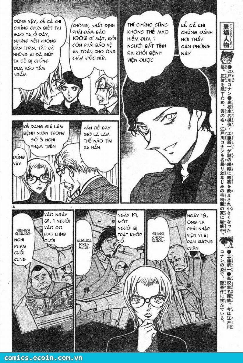 Thám Tử Conan 597 trang 3