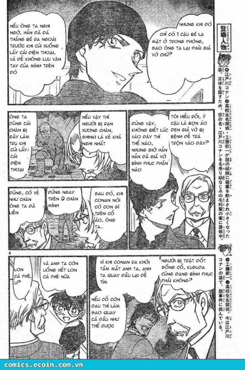 Thám Tử Conan 598 trang 3