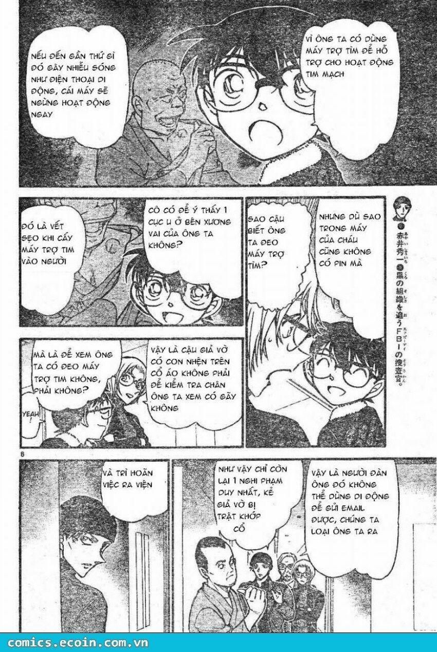 Thám Tử Conan 598 trang 5