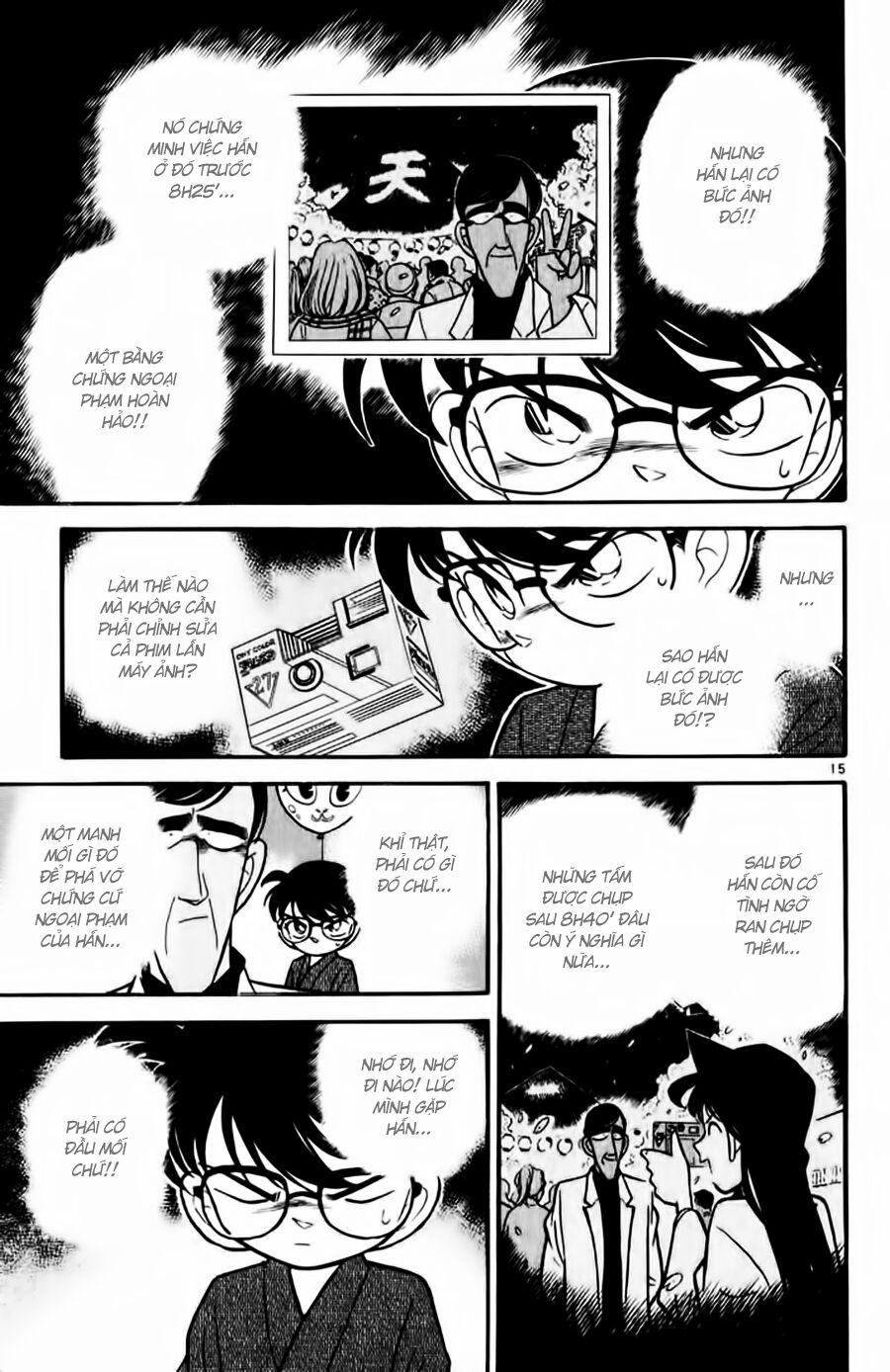 Thám Tử Conan 60 trang 14