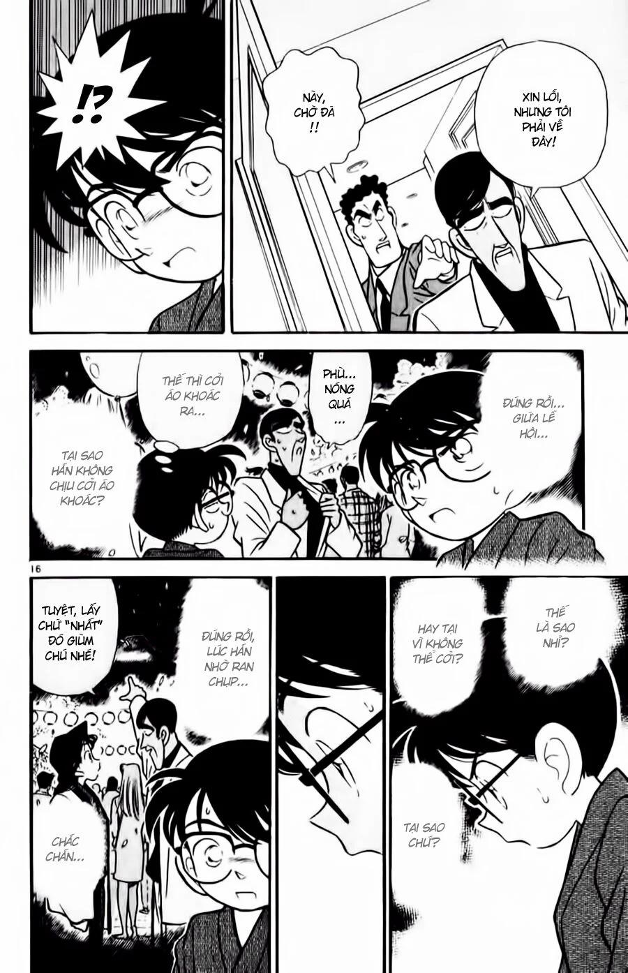 Thám Tử Conan 60 trang 15