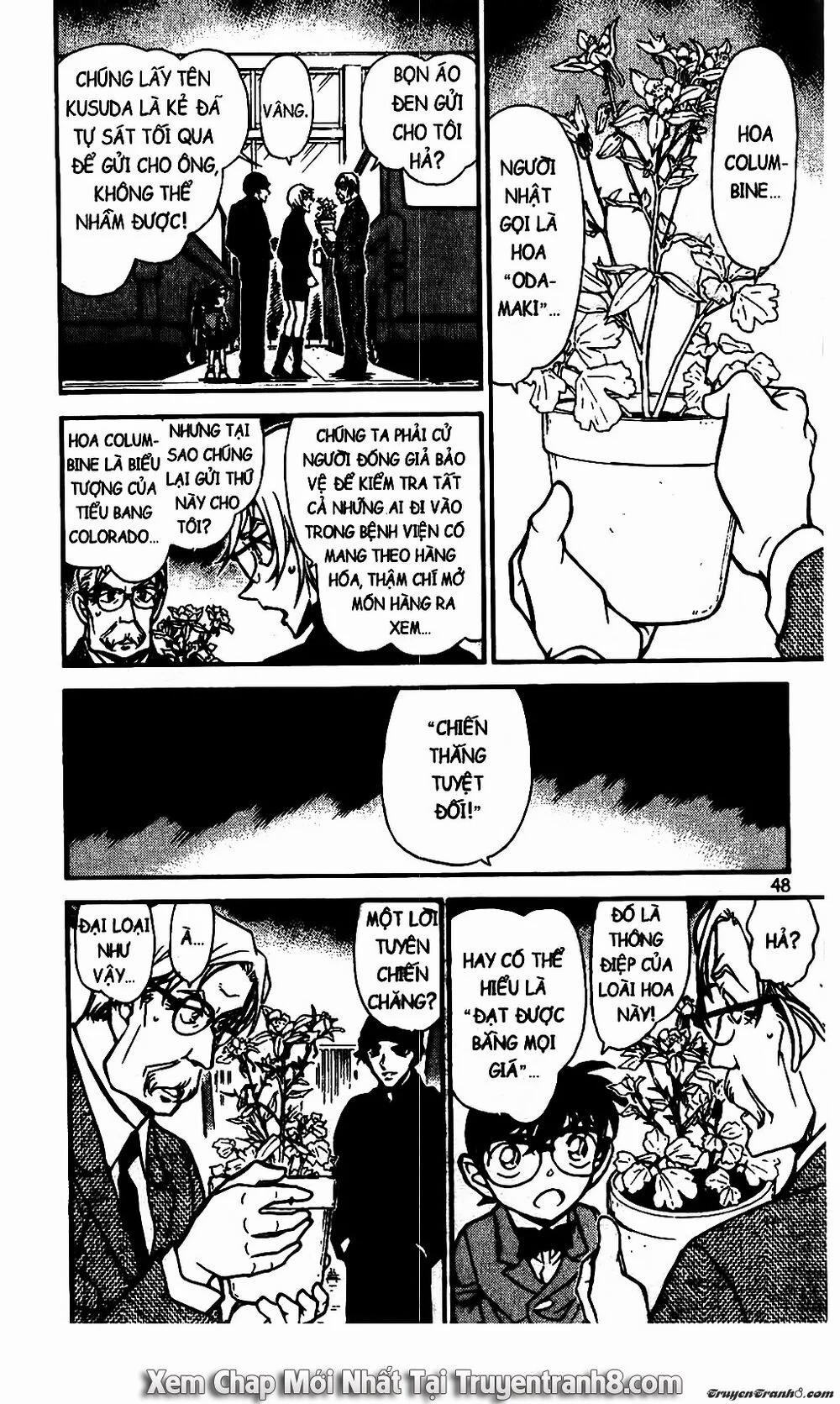 Thám Tử Conan 600 trang 13