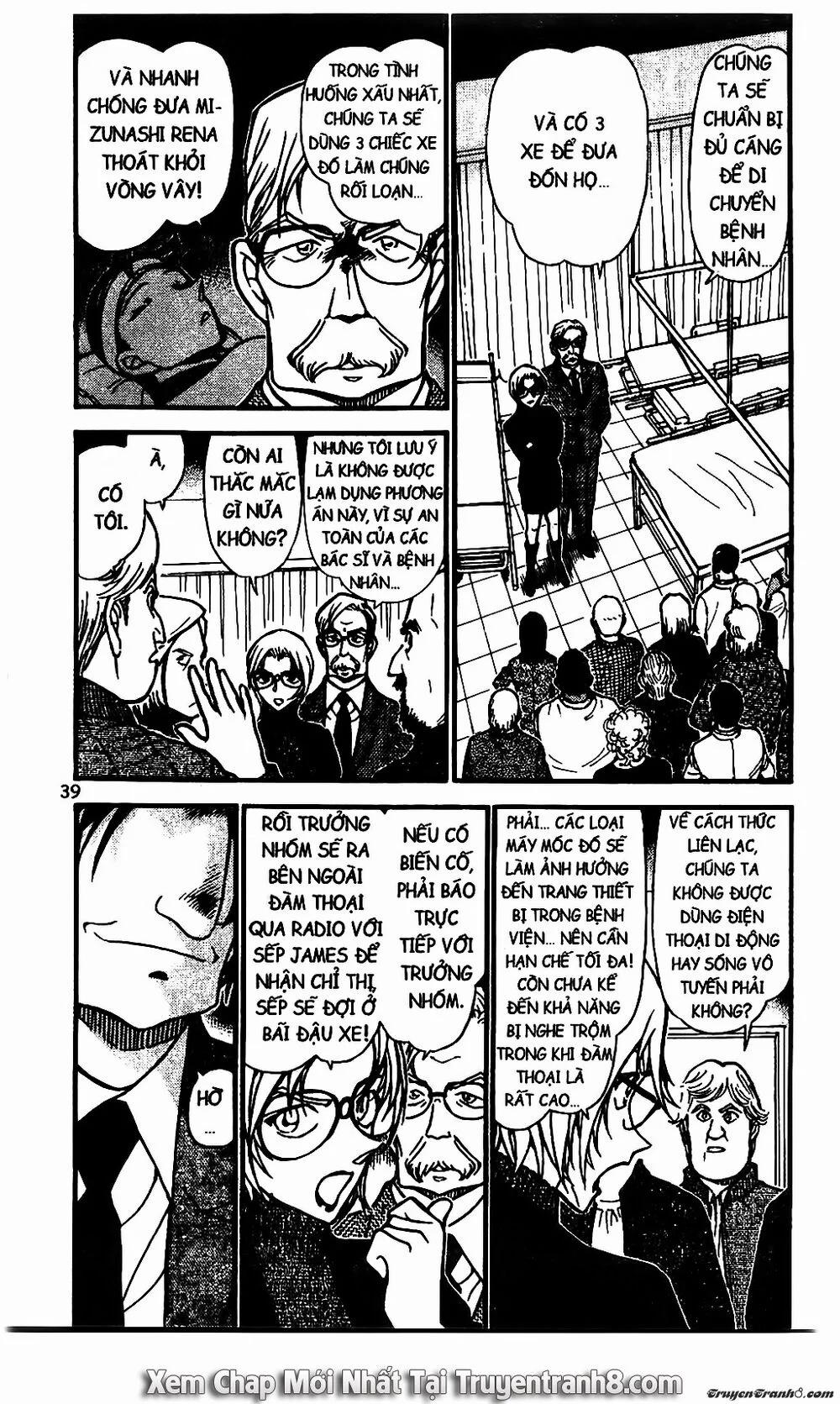 Thám Tử Conan 600 trang 4