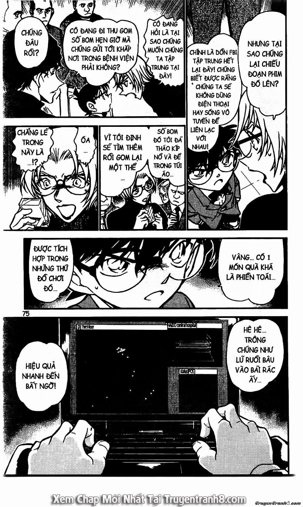 Thám Tử Conan 602 trang 6
