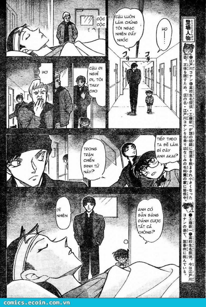 Thám Tử Conan 604 trang 3