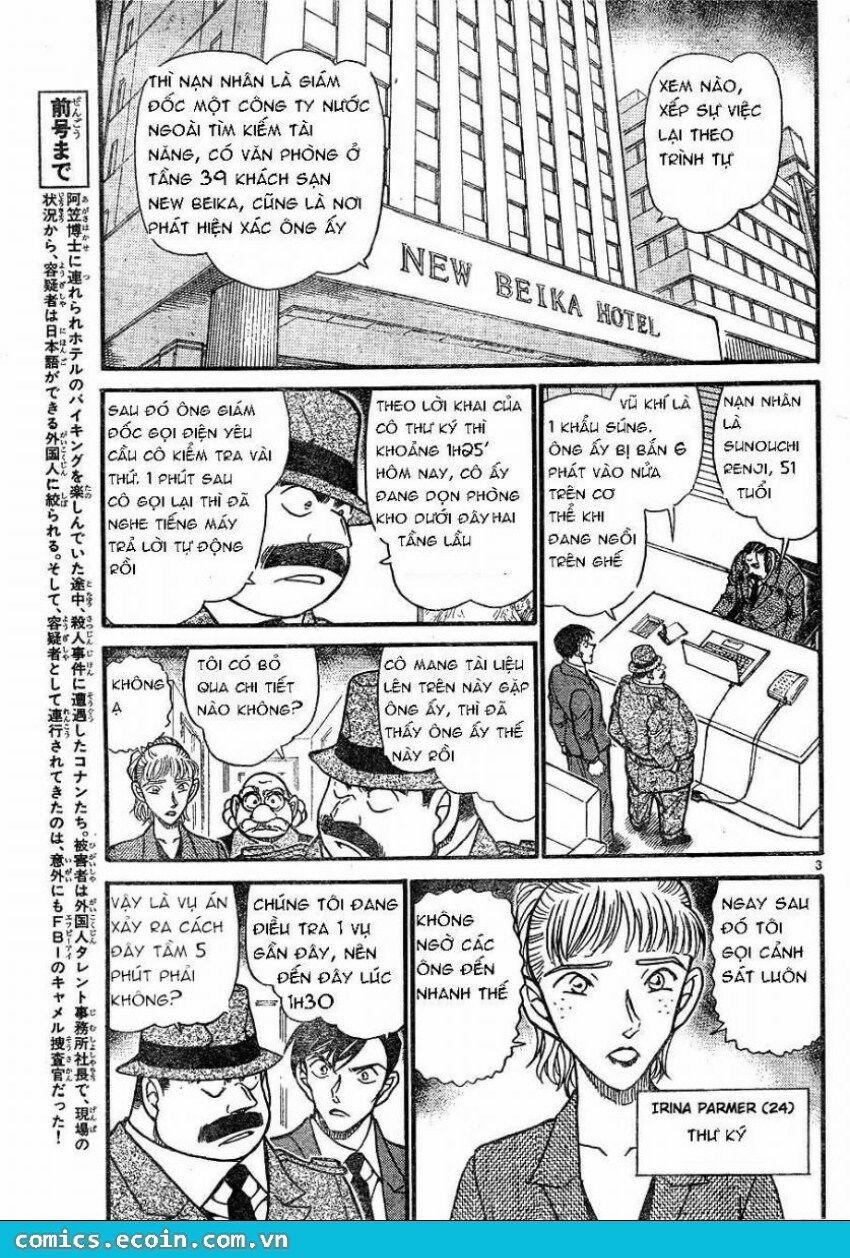 Thám Tử Conan 606 trang 2