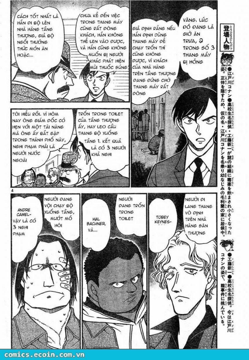 Thám Tử Conan 606 trang 3
