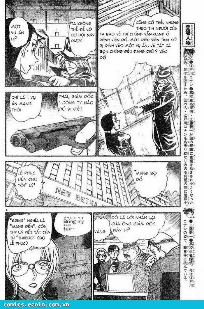 Thám Tử Conan 607 trang 3