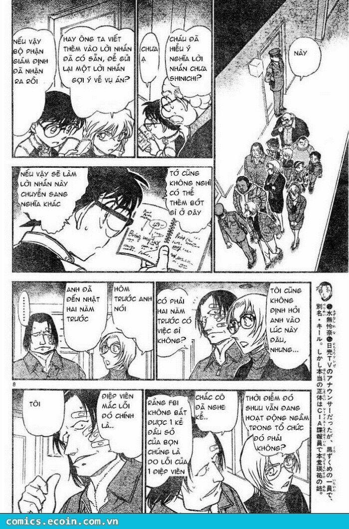 Thám Tử Conan 607 trang 7