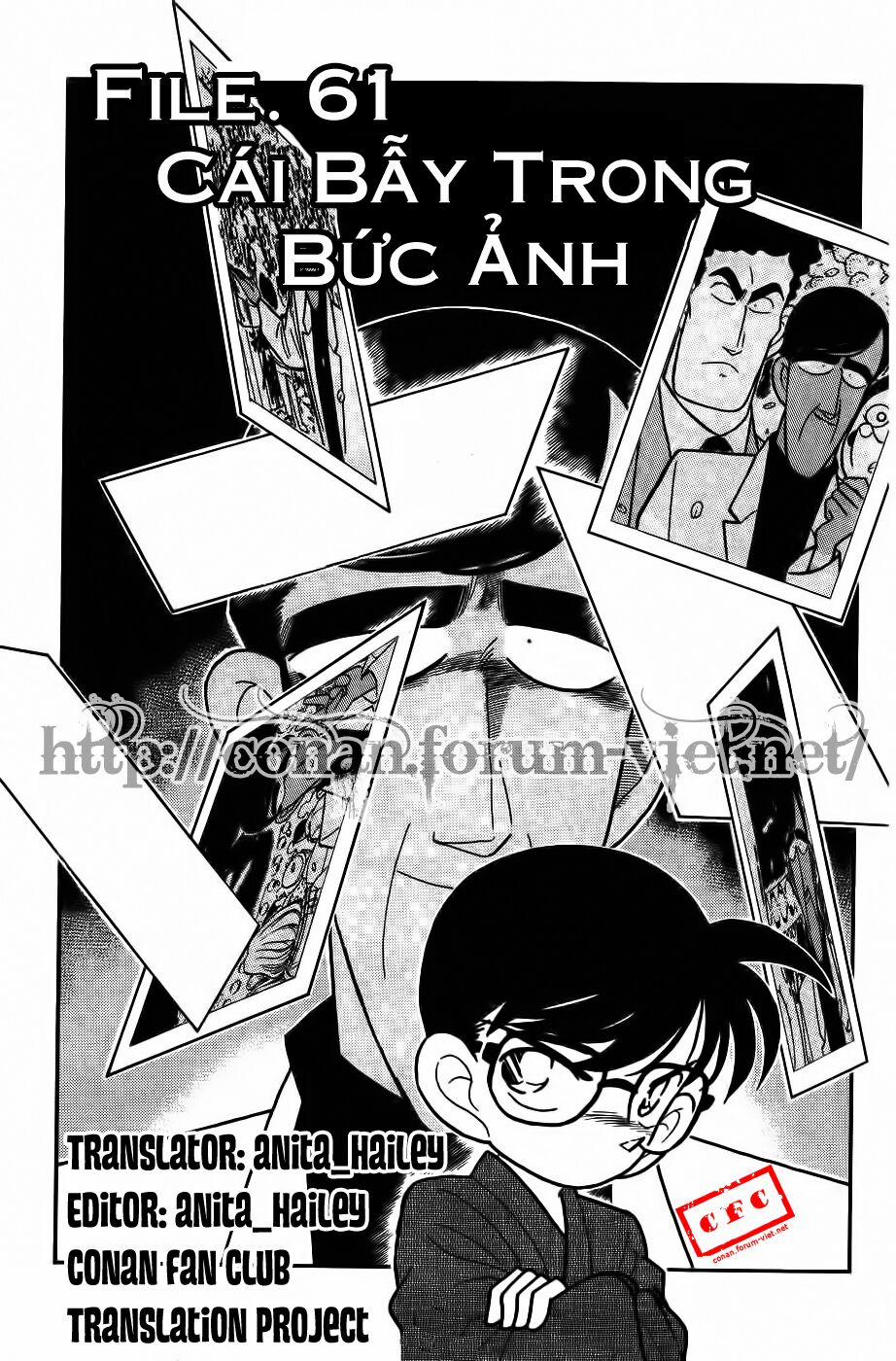 Thám Tử Conan 61 trang 4
