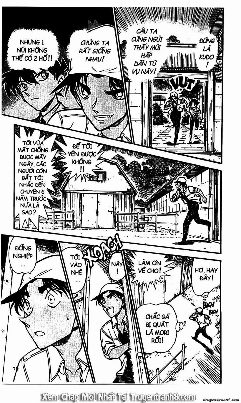 Thám Tử Conan 613 trang 13