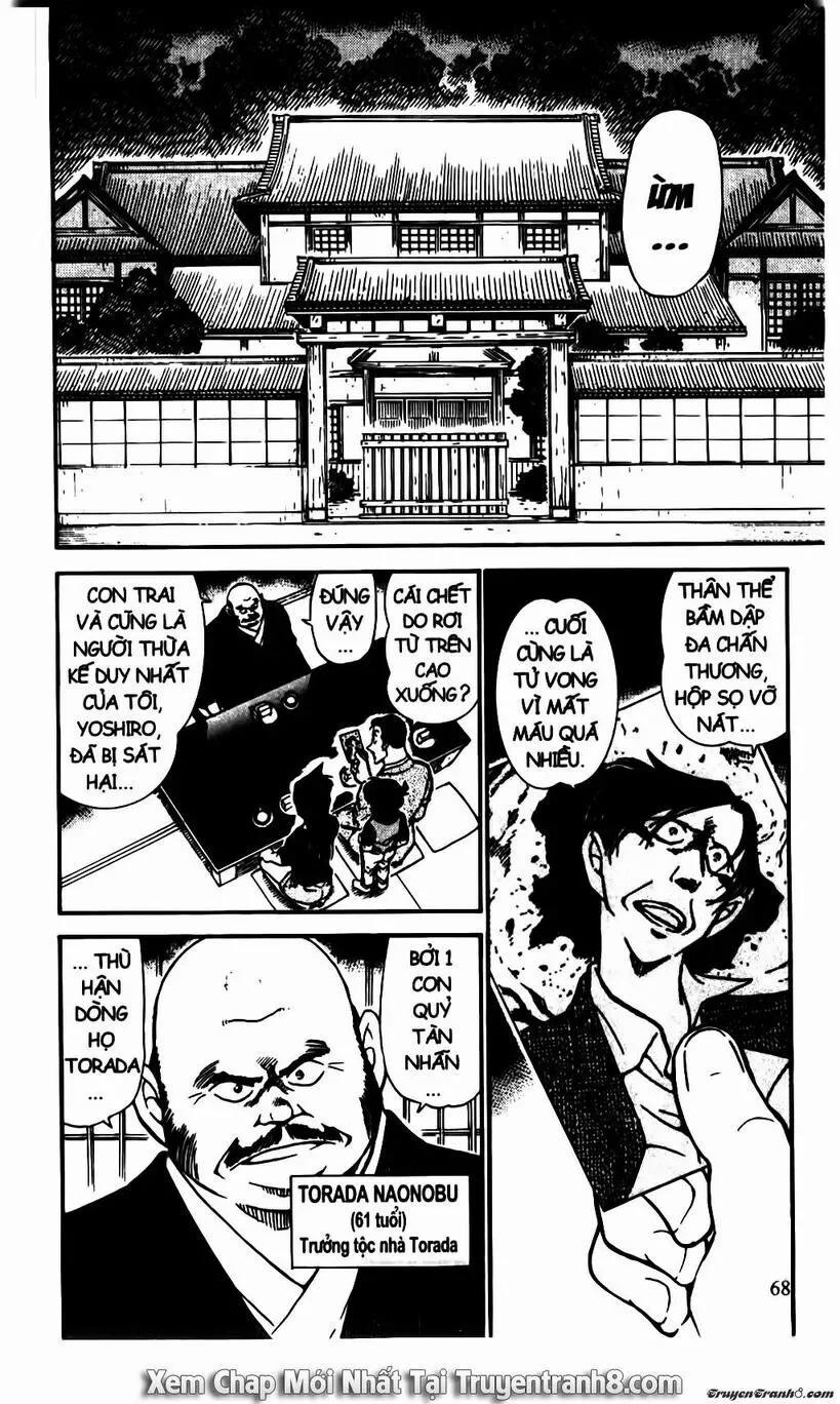 Thám Tử Conan 613 trang 2