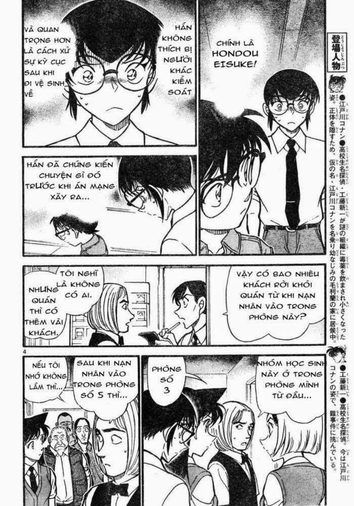 Thám Tử Conan 620 trang 3