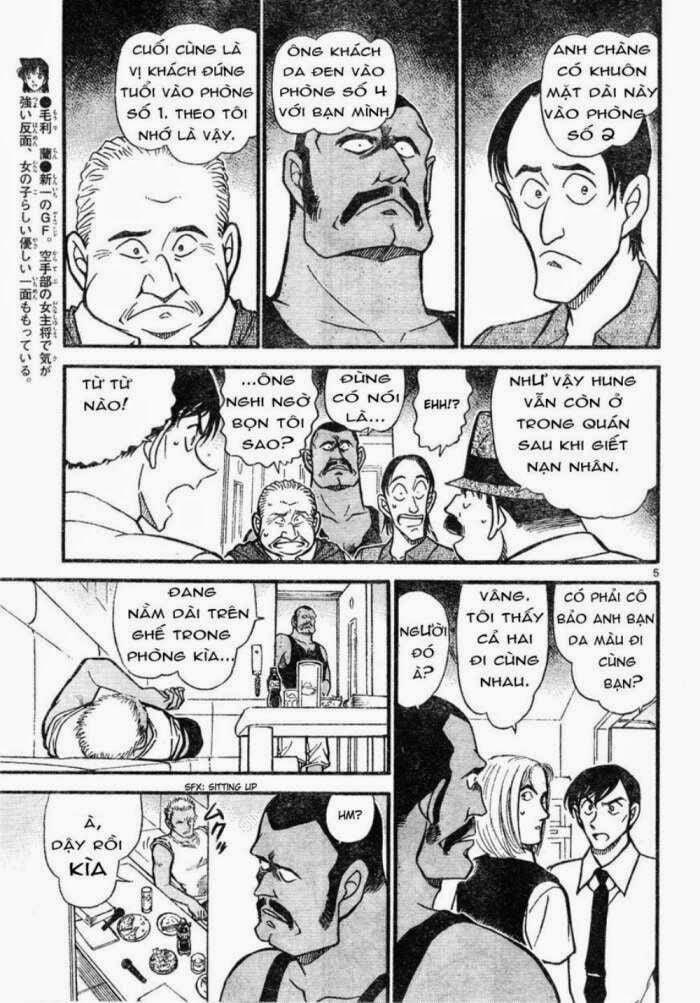 Thám Tử Conan 620 trang 4