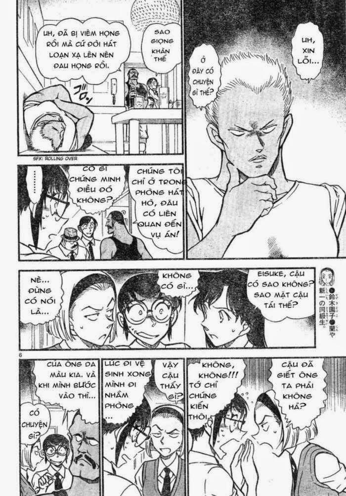Thám Tử Conan 620 trang 5
