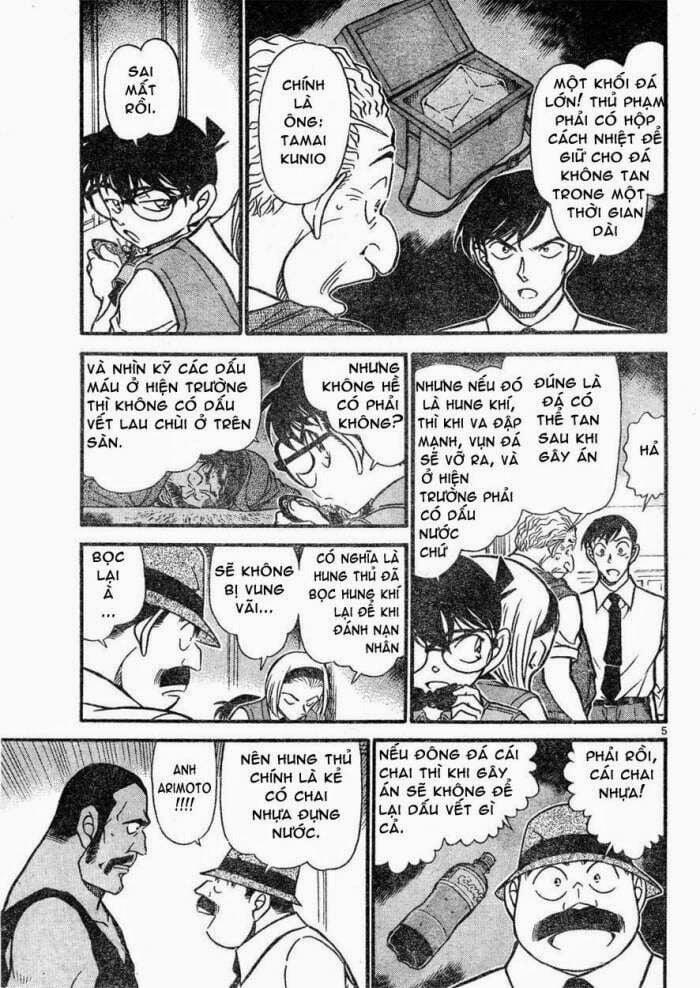 Thám Tử Conan 621 trang 4