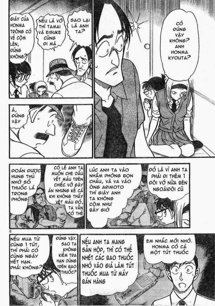 Thám Tử Conan 621 trang 7
