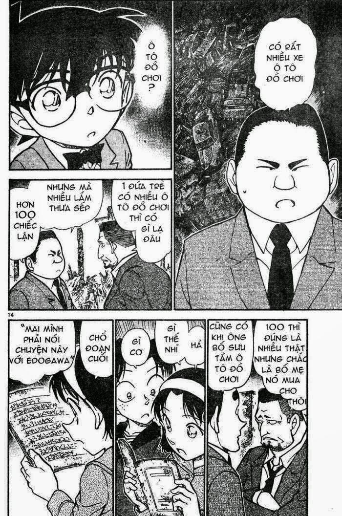 Thám Tử Conan 623 trang 12