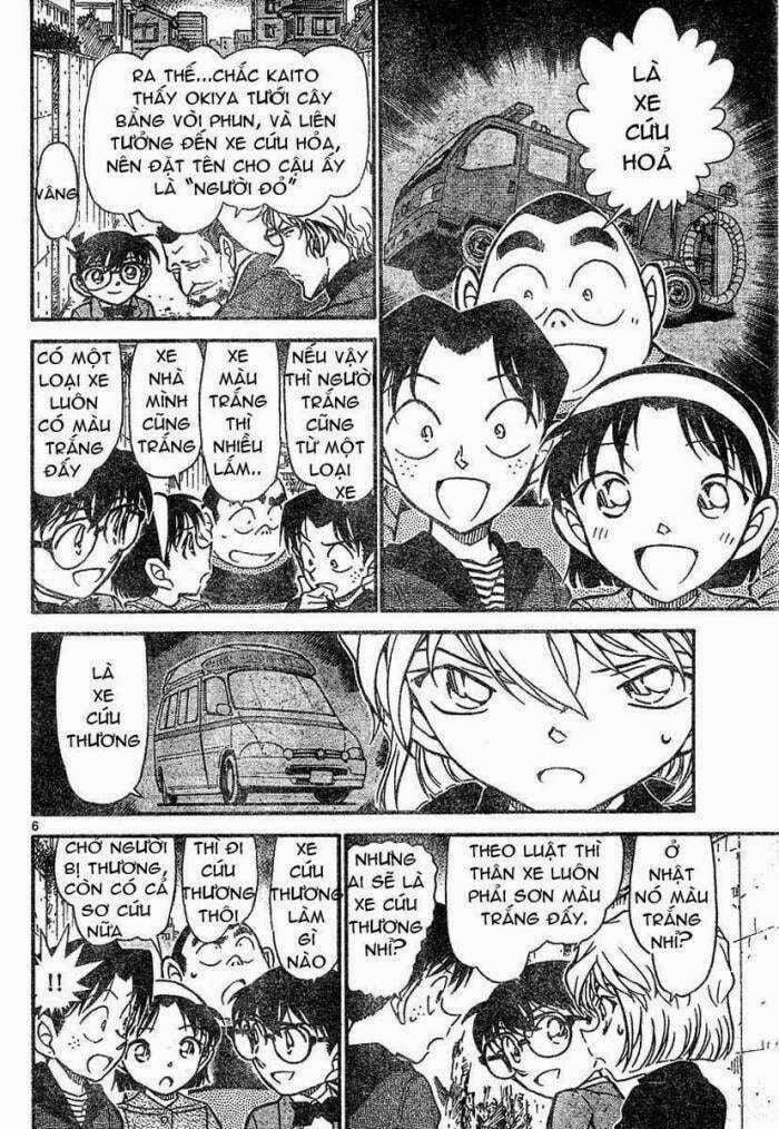 Thám Tử Conan 624 trang 5