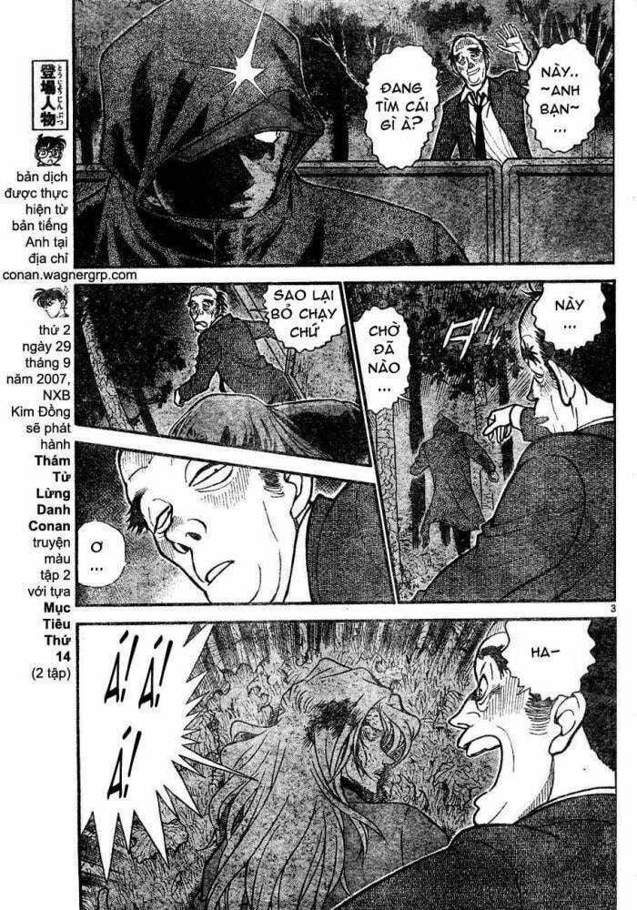Thám Tử Conan 625 trang 2
