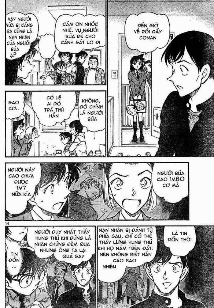 Thám Tử Conan 626 trang 13