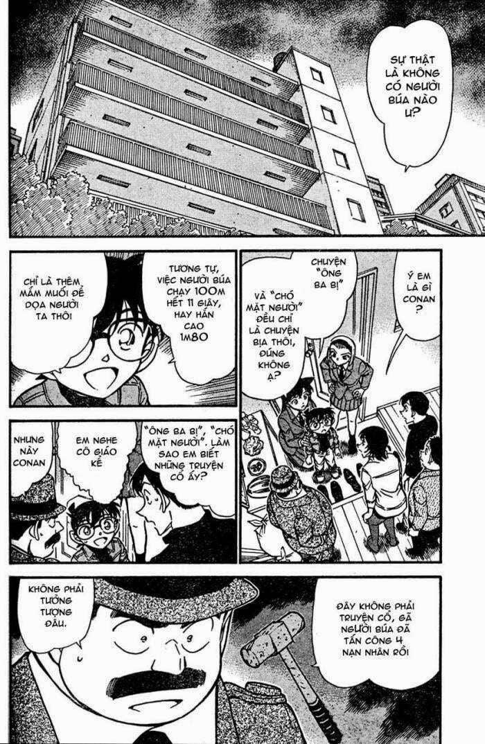 Thám Tử Conan 627 trang 1