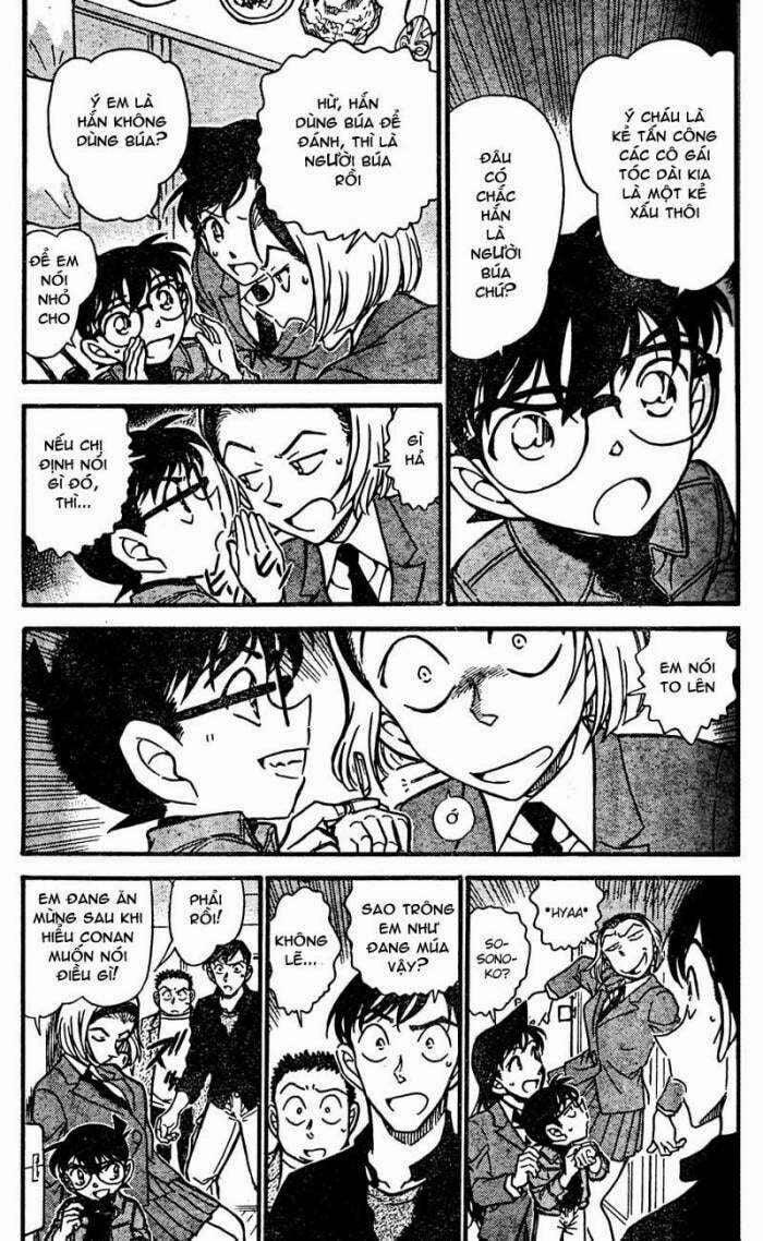 Thám Tử Conan 627 trang 2