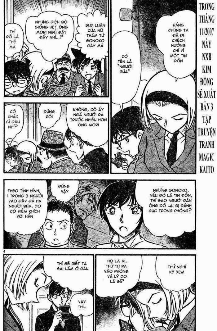 Thám Tử Conan 627 trang 3