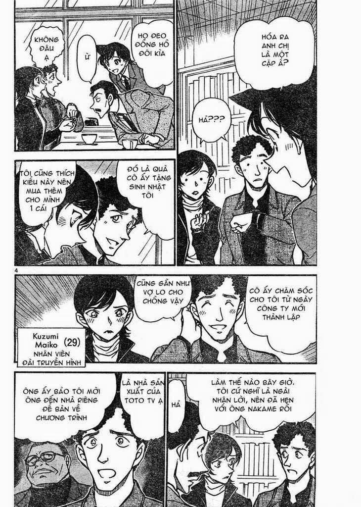 Thám Tử Conan 628 trang 3