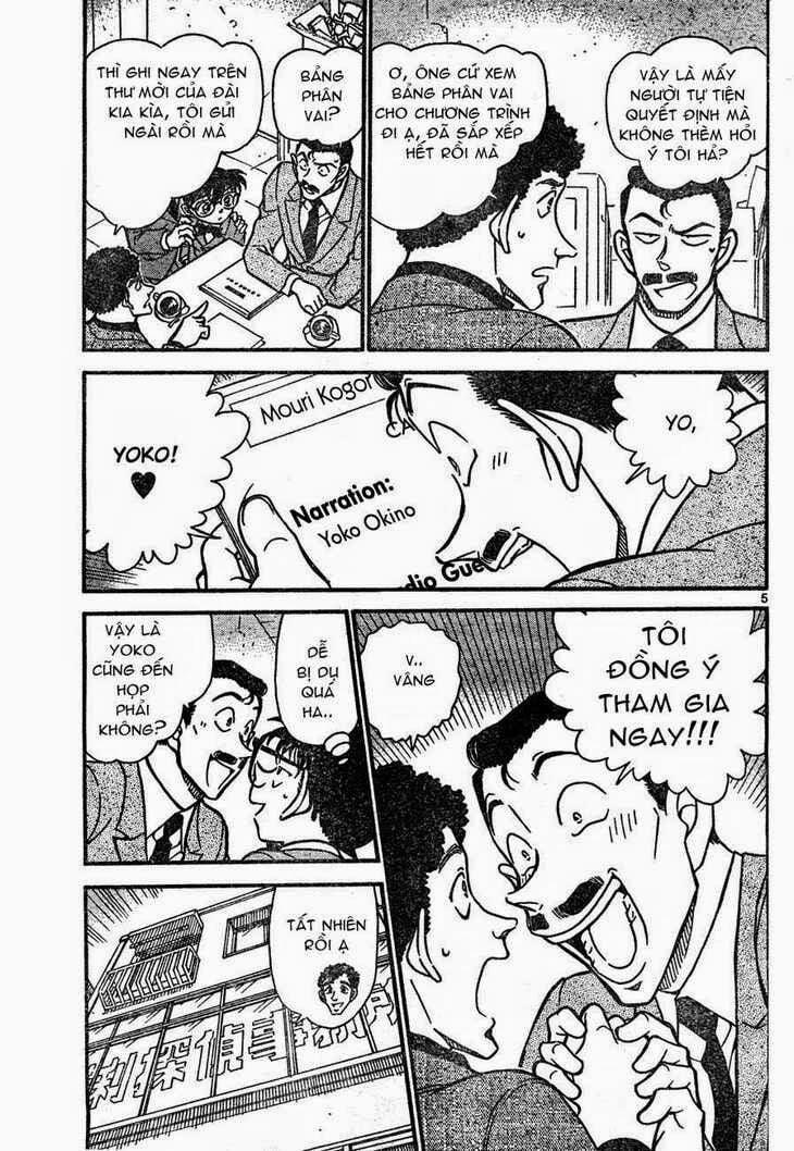 Thám Tử Conan 628 trang 4