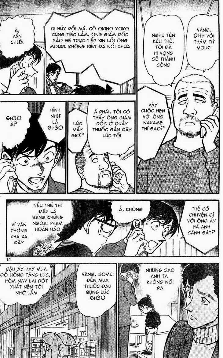 Thám Tử Conan 629 trang 11
