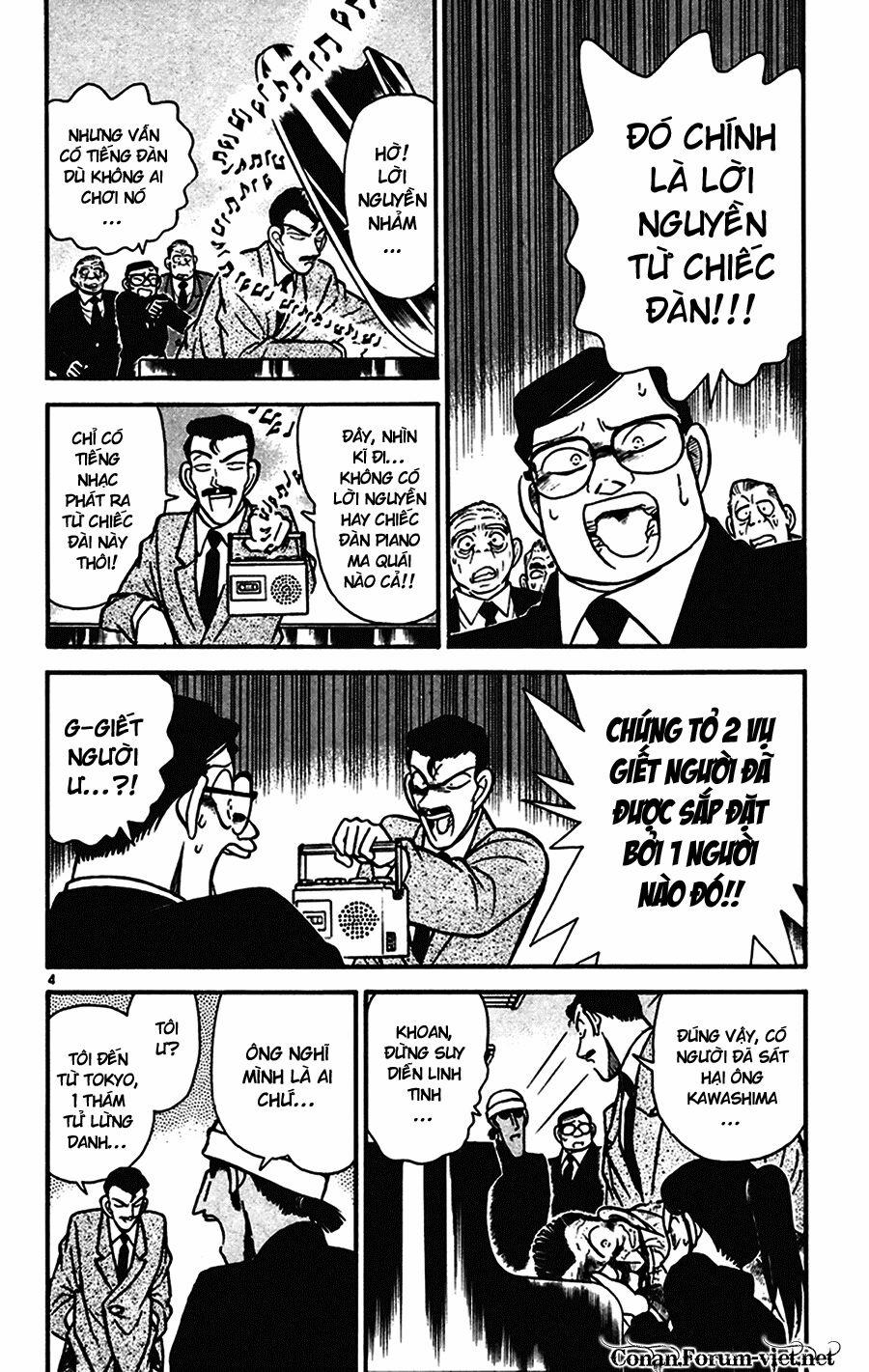 Thám Tử Conan 63 trang 3