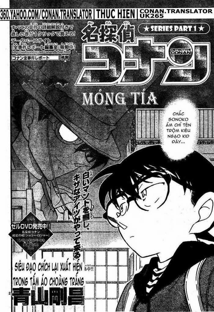 Thám Tử Conan 631 trang 1