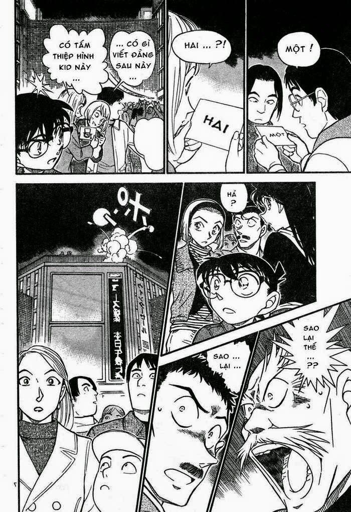 Thám Tử Conan 632 trang 6