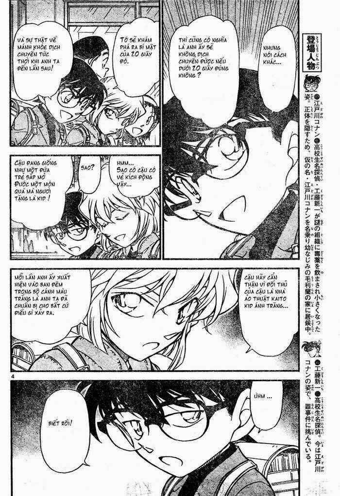 Thám Tử Conan 633 trang 3