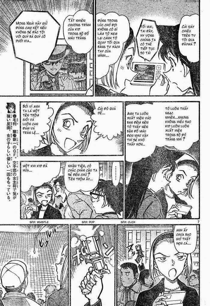 Thám Tử Conan 633 trang 6