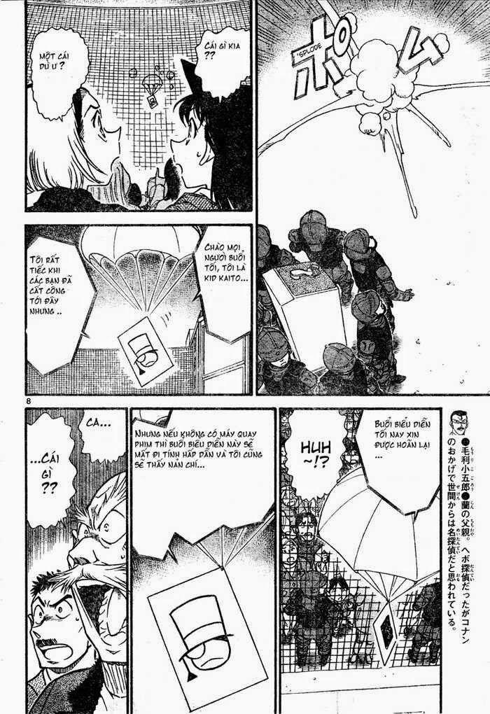 Thám Tử Conan 633 trang 7